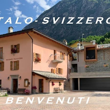 Готель Italo-Svizzero К'явенна Екстер'єр фото